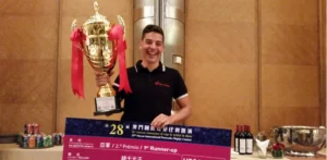 28th macao international fireworks display contest 002